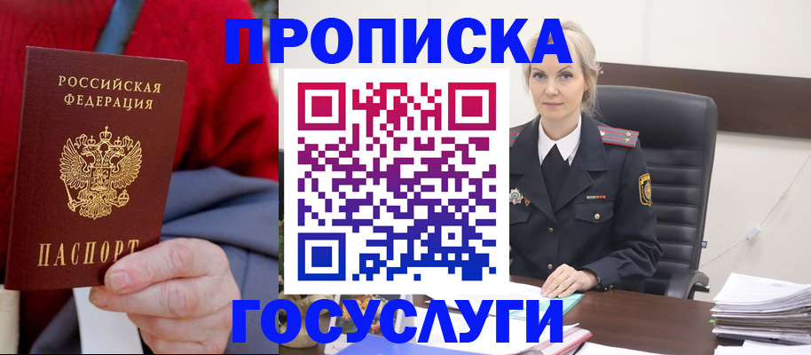 форма 3 в Березниках